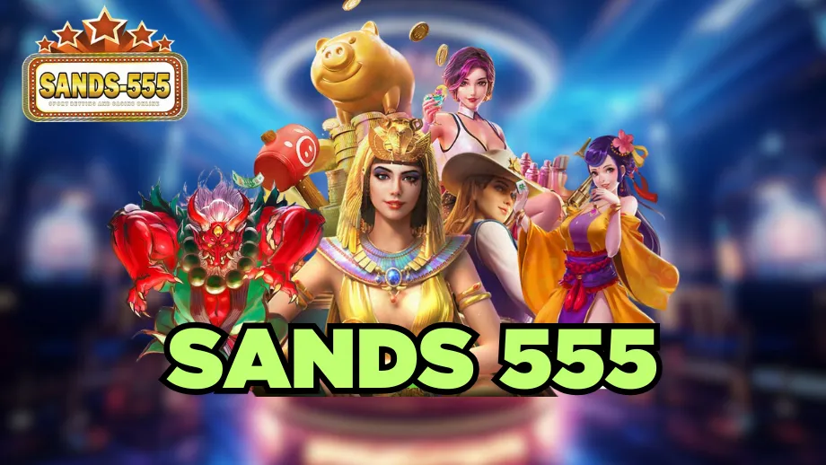 Sands 555